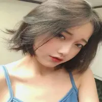Mai Chi