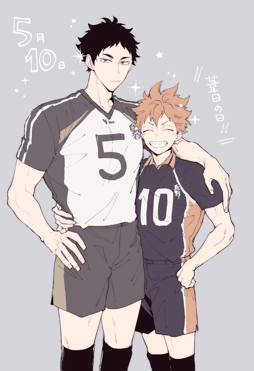 Akaashi X Hinata sự kết hợp giữa chuyền hai lạnh lùng và chủ công đầy năng lượng