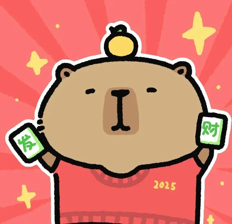 Ngắm ngay hình nền chibi cute hình nền capybara cute chibi
