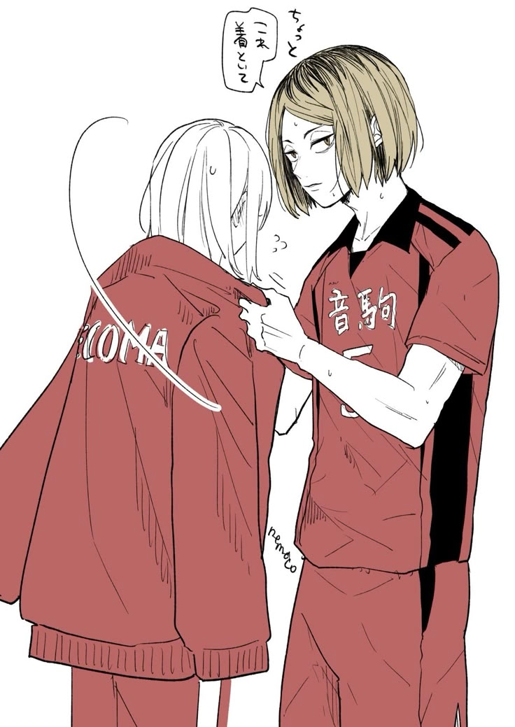 Kenma X Reader khi chuyền hai thiên tài bước vào thế giới của cậu