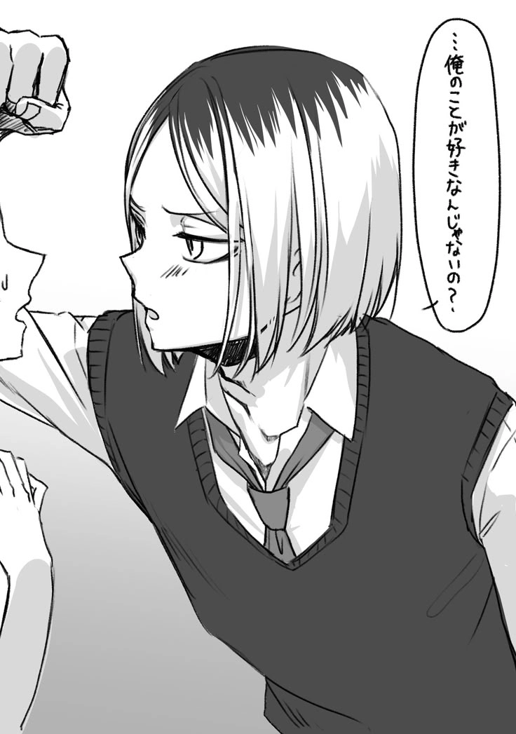 Kenma X YN câu chuyện ngọt ngào giữa game thủ và người đặc biệt