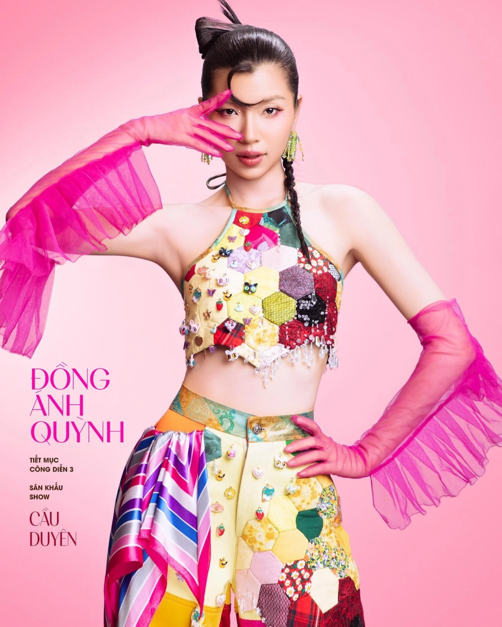 Đồng ánh quỳnh nói giọng nam đã gây sự chú ý với phong cách độc đáo của cô