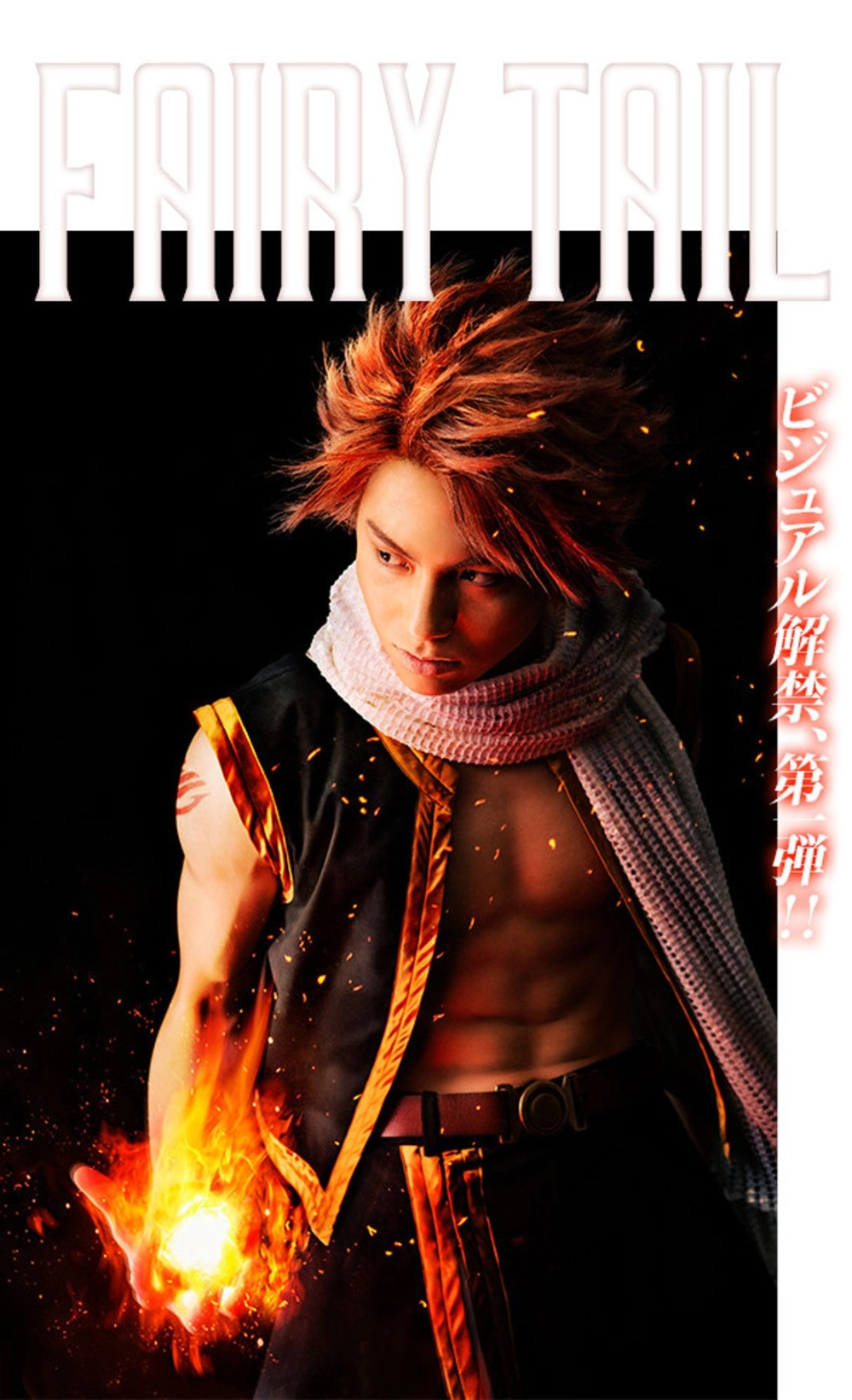 Natsu cosplay bùng nổ với ngọn lửa rực cháy siêu ngầu