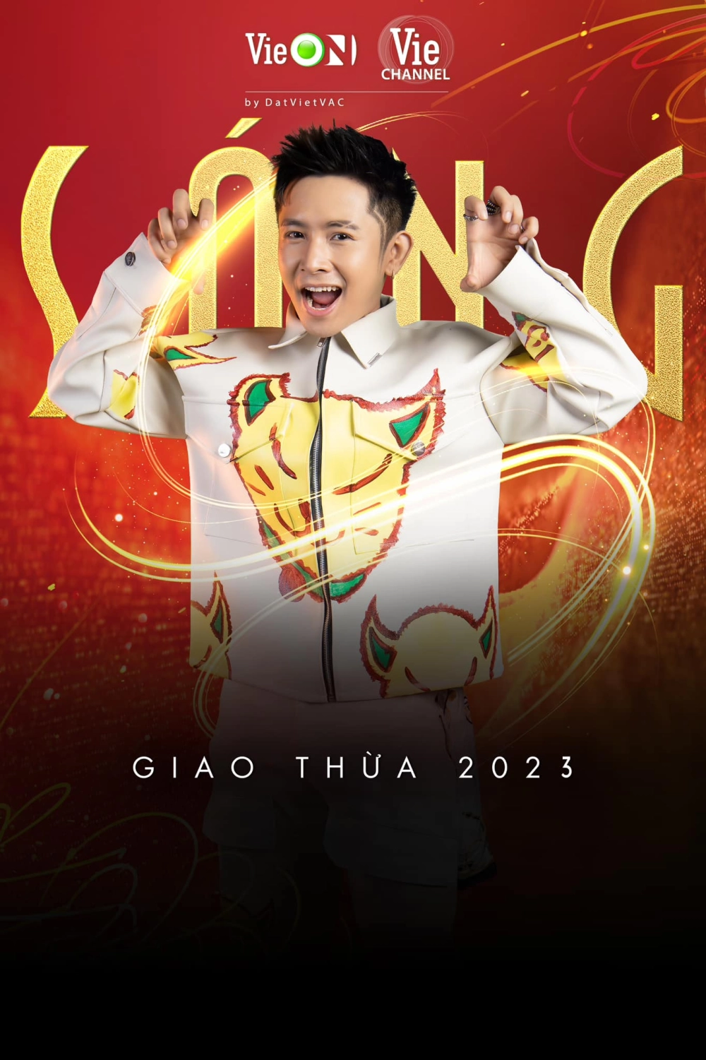 Thử hát bắc kim thang karaoke ricky star để trải nghiệm không khí sôi động của bài hát