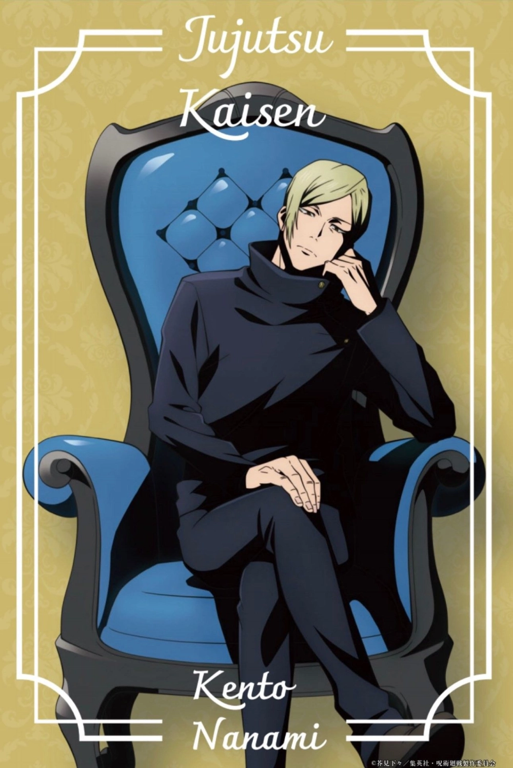 Nanami hair trở thành điểm nhận diện không thể nhầm