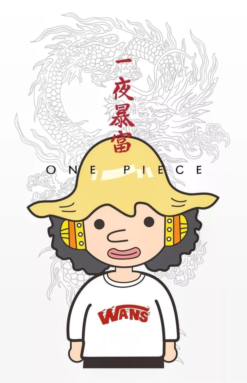 Usopp chibi wallpaper dễ thương cho màn hình nổi bật