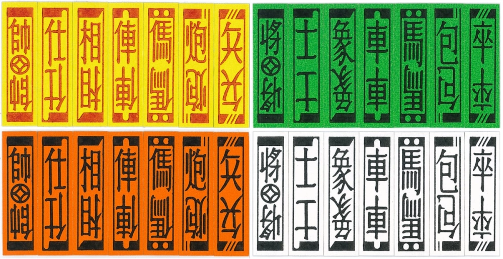 Tổng Quan Về Bài Tứ Sắc