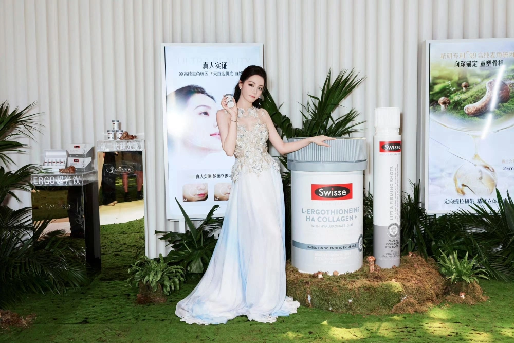 Địch Lệ Nhiệt Ba phim 2024 gây chú ý