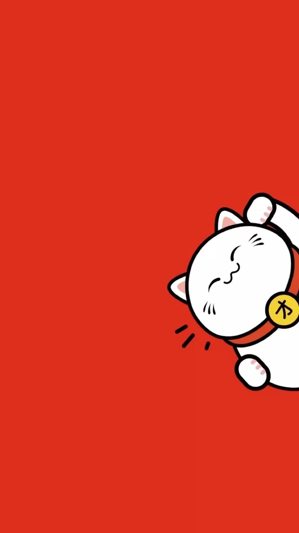 Hình nền điện thoại màu đỏ rất nổi bật