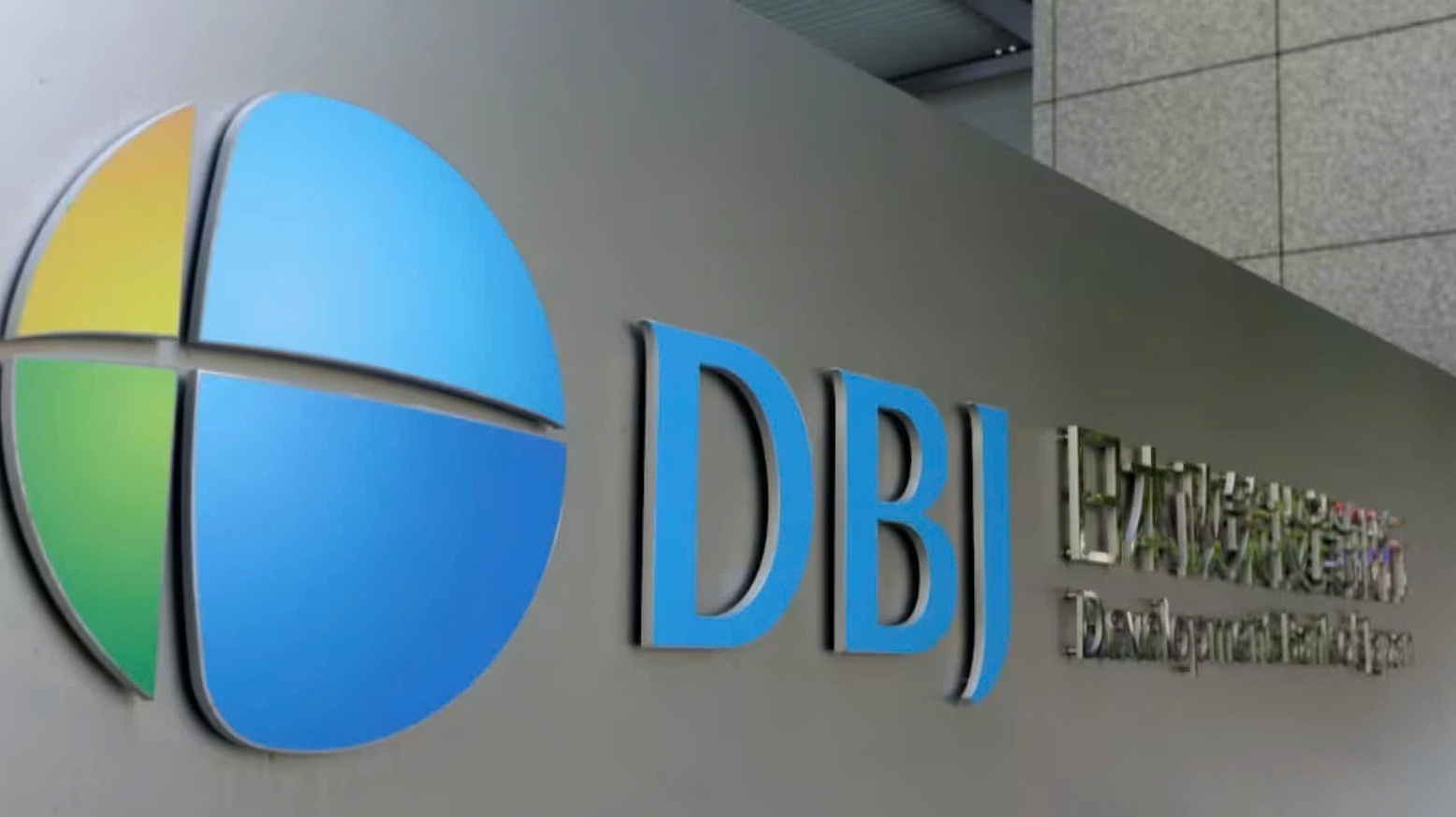 Phân tích sự nghiệp Momo Cho