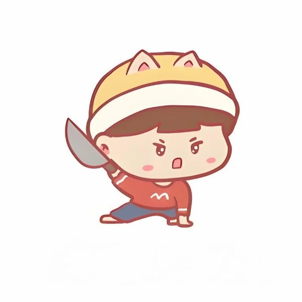 Ảnh cầm dao me me