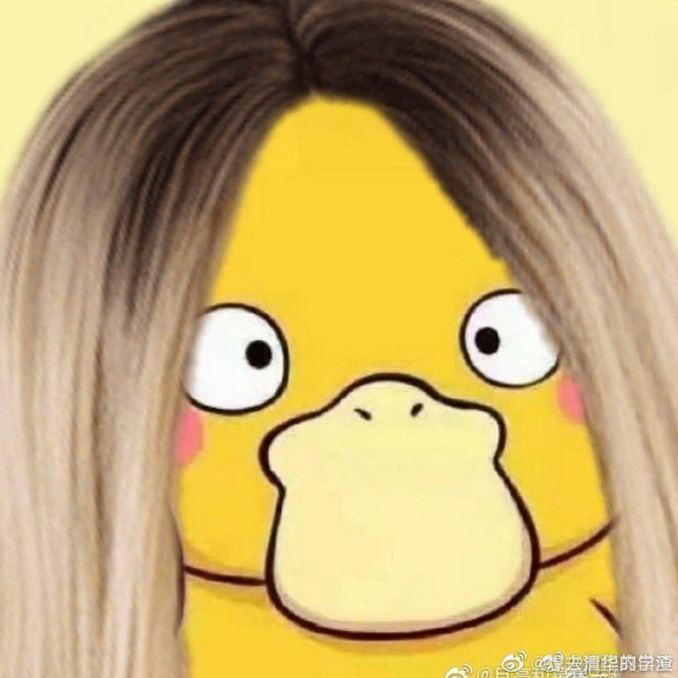 Ảnh chế vịt vàng tóc dài thướt tha