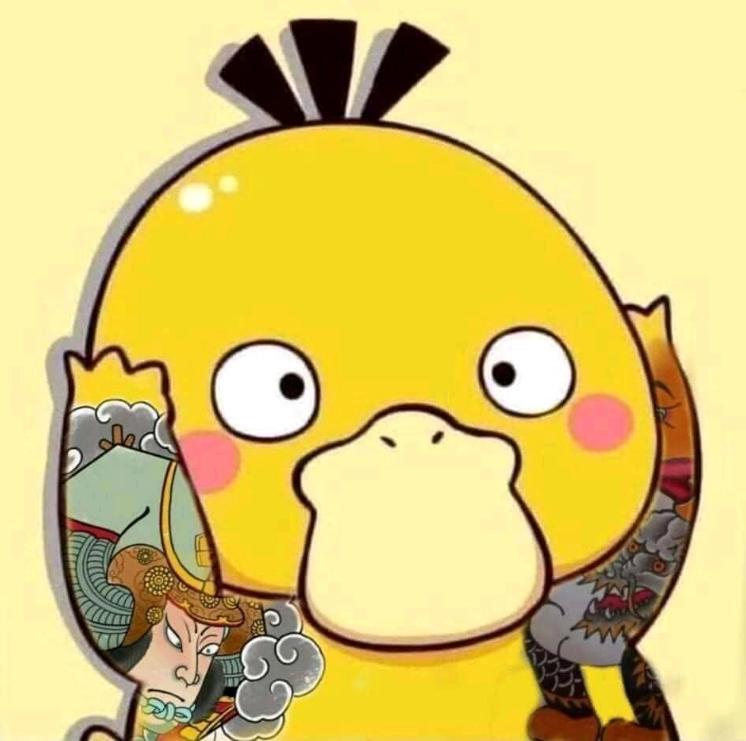 Ảnh chế vịt vàng xăm trổ hổ báo