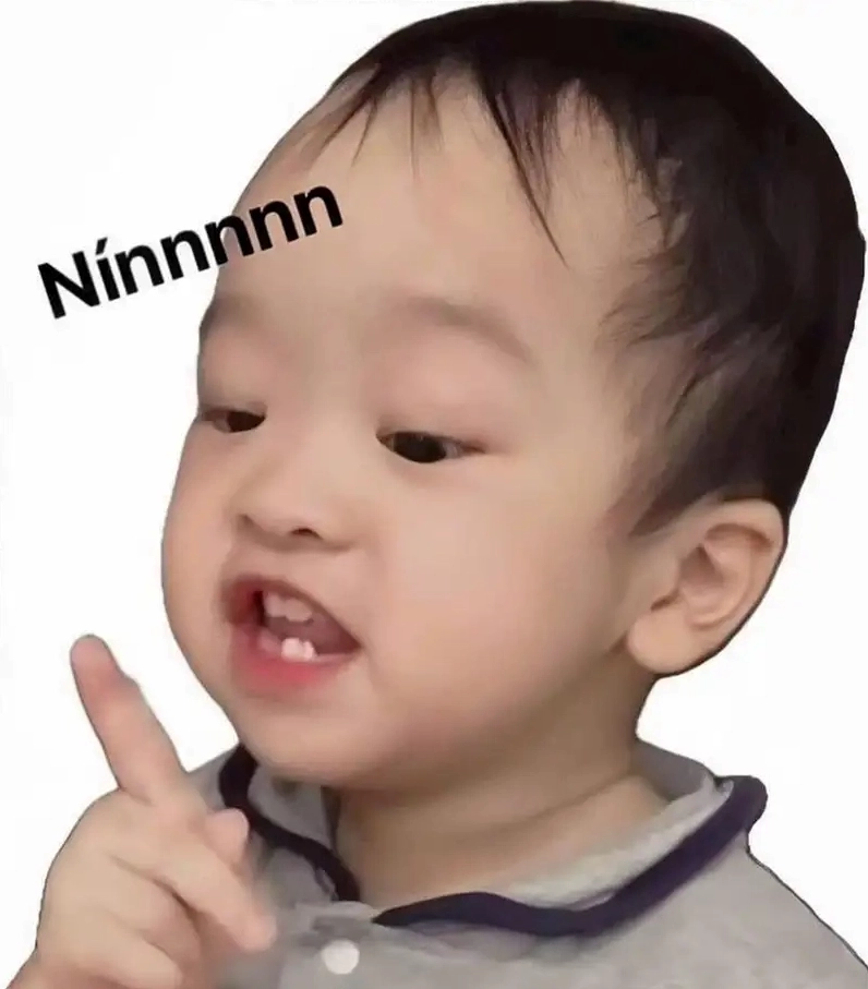 ảnh em bé meme nín lặng dễ thương