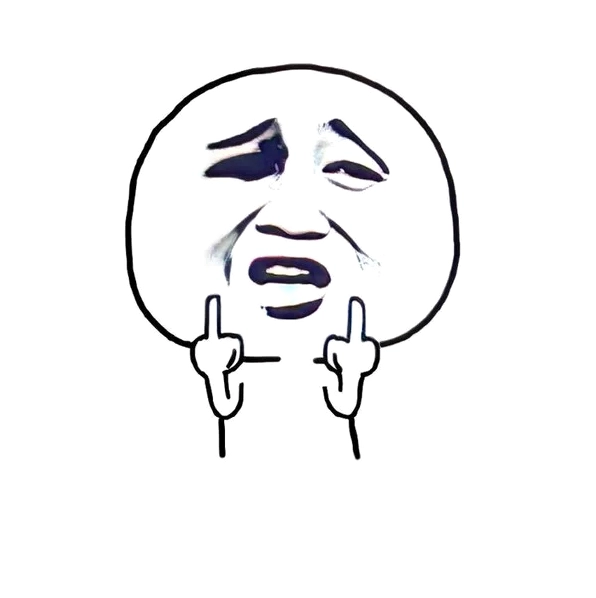 ảnh khinh người meme