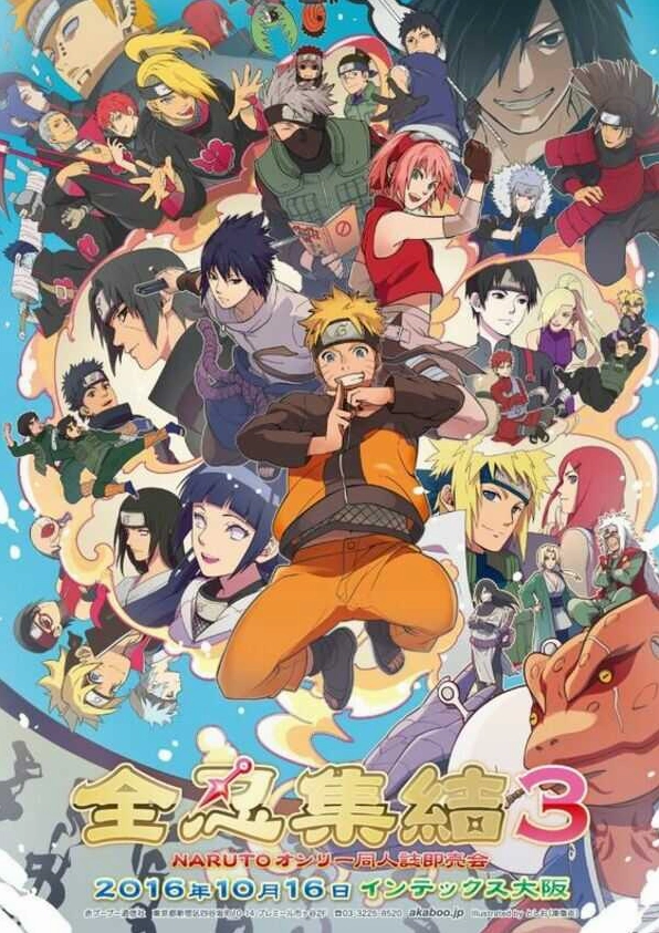 Ảnh nền naruto lục đạo cực chất tỏa sáng sức mạnh tuyệt đối