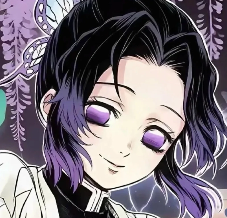 ảnh shinobu nhìn đầy quyết tâm