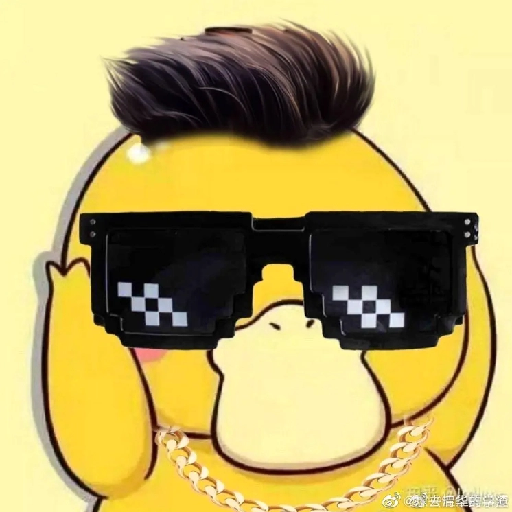 Ảnh vịt meme siêu chất tạo dáng