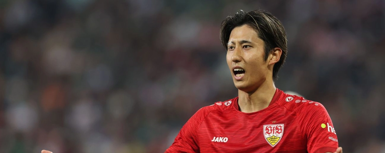 Cầu thủ Hiroki Ito ký hợp đồng chính thức gia nhập Bayern Munich từ câu lạc bộ Stuttgart