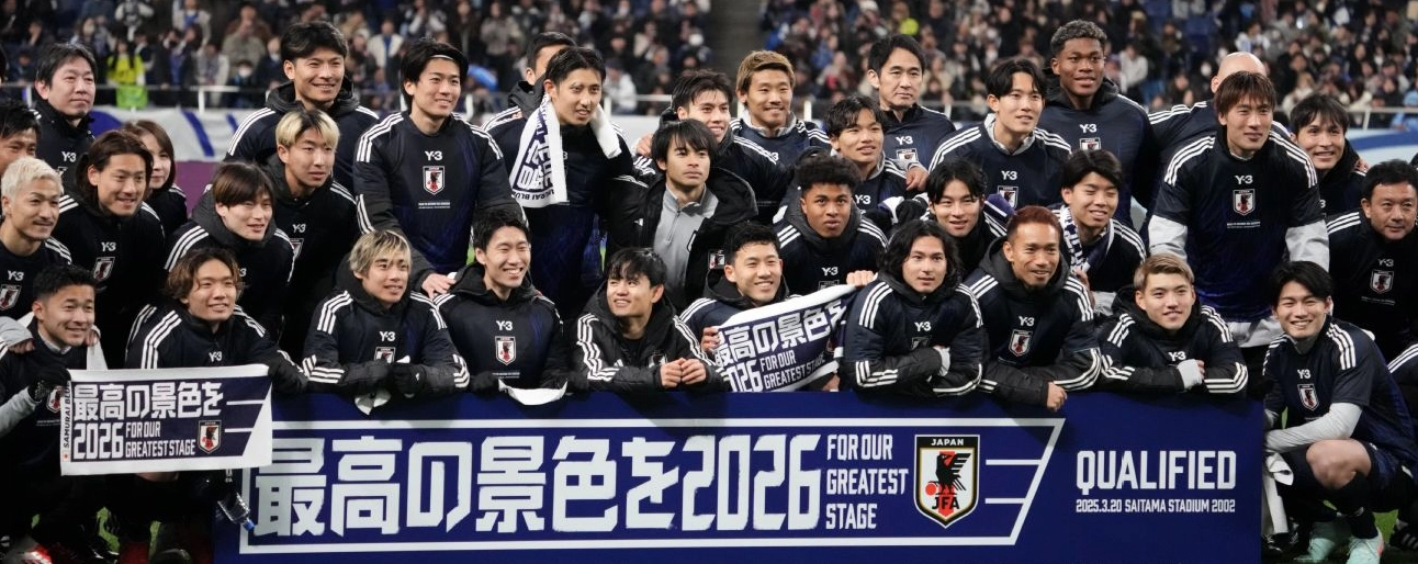 Cầu thủ Hiroki Ito trong màu áo đội tuyển Nhật Bản hướng tới kỳ World Cup 2026