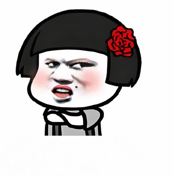 hình ảnh meme khinh bỉ mặn mòi