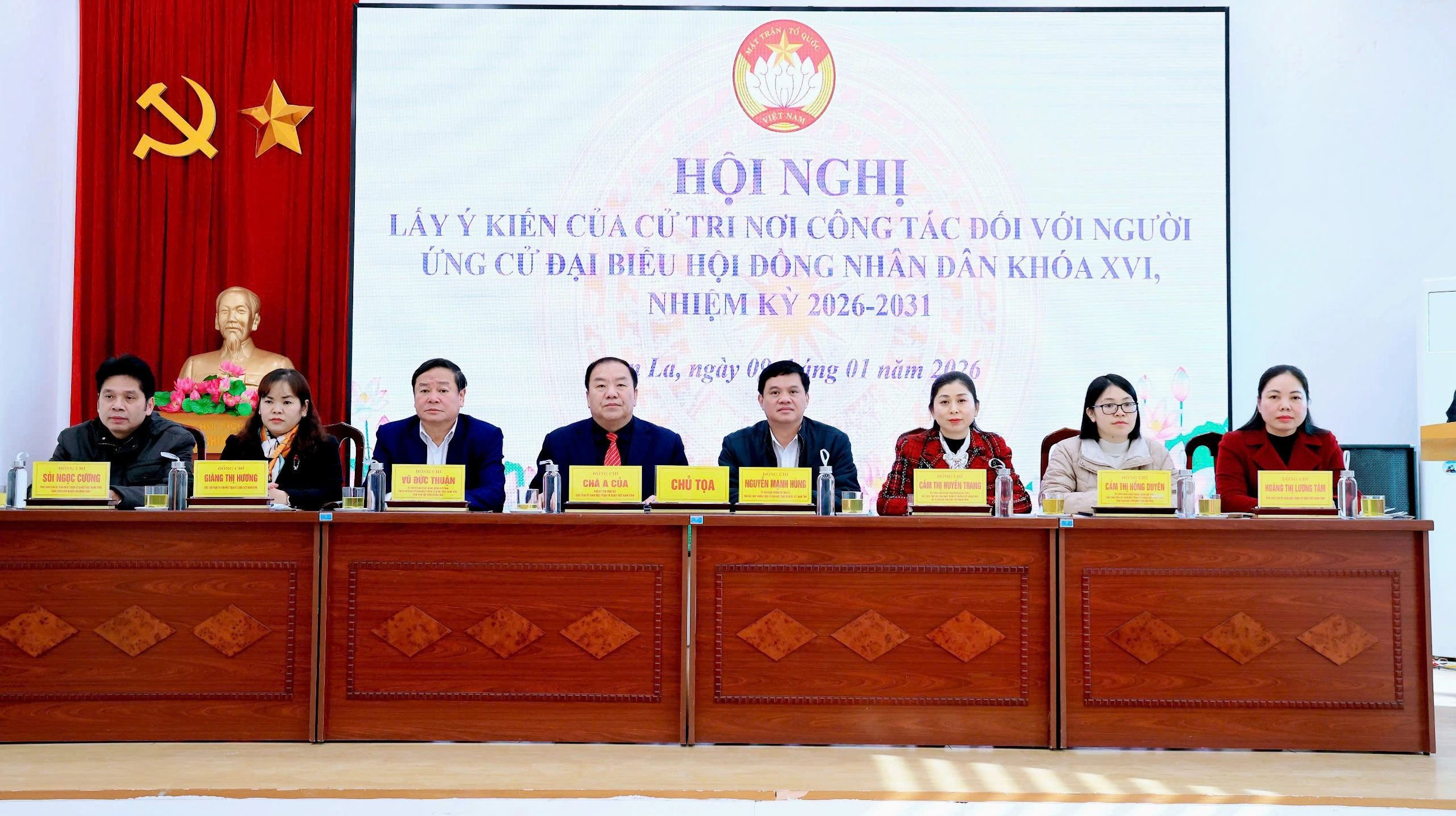 Hội nghị lấy ý kiến của cử tri nơi công tác đối với người ứng cử đại biểu Hội đồng nhân dân tỉnh Sơn La khóa XVI, nhiệm kỳ 2026 - 2031