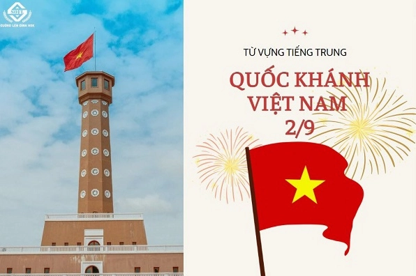 Lưu ý khi dùng lão cung tiếng trung là gì để tránh hiểu lầm