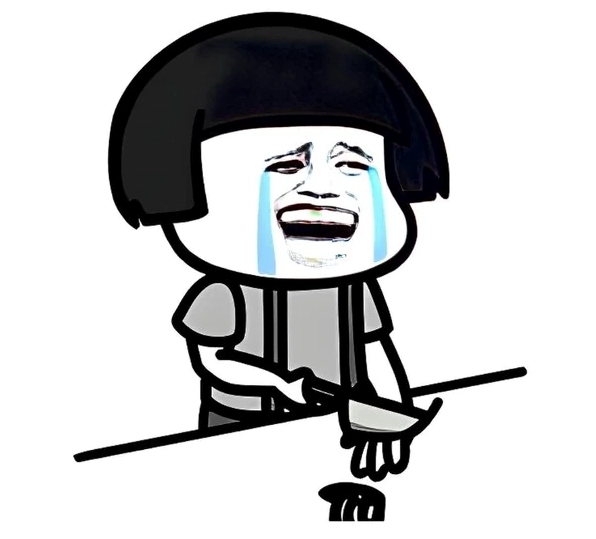 meme gấu trúc khinh bỉ quốc dân