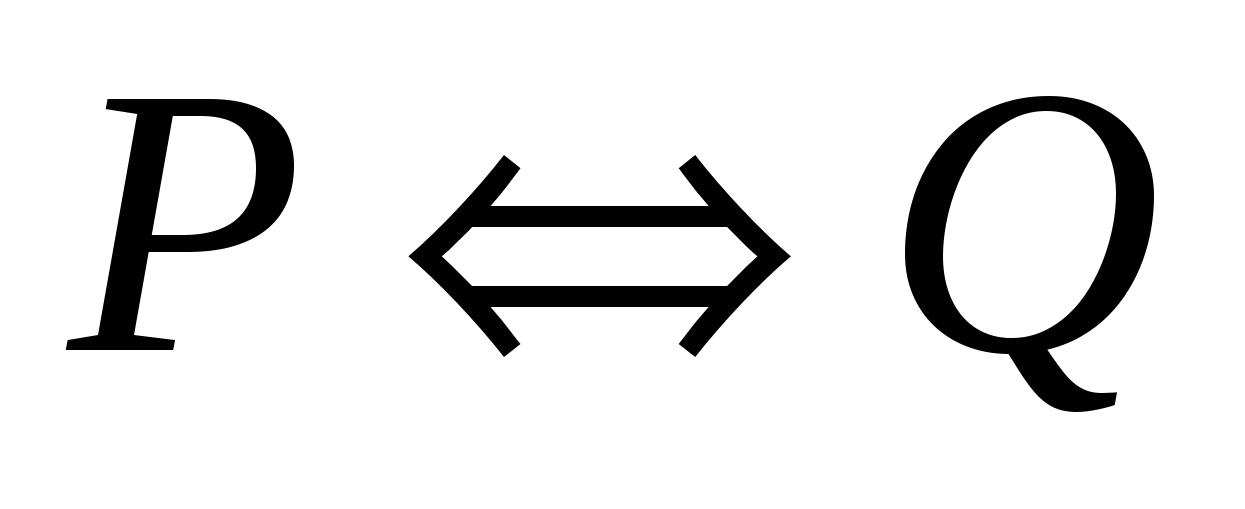 Mệnh đề lớp 10 dạng tương đương