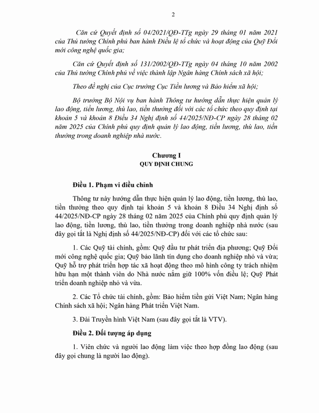 Minh họa Thông tư 07/2025/TT-BNV hướng dẫn chế độ tiền lương ảnh 2