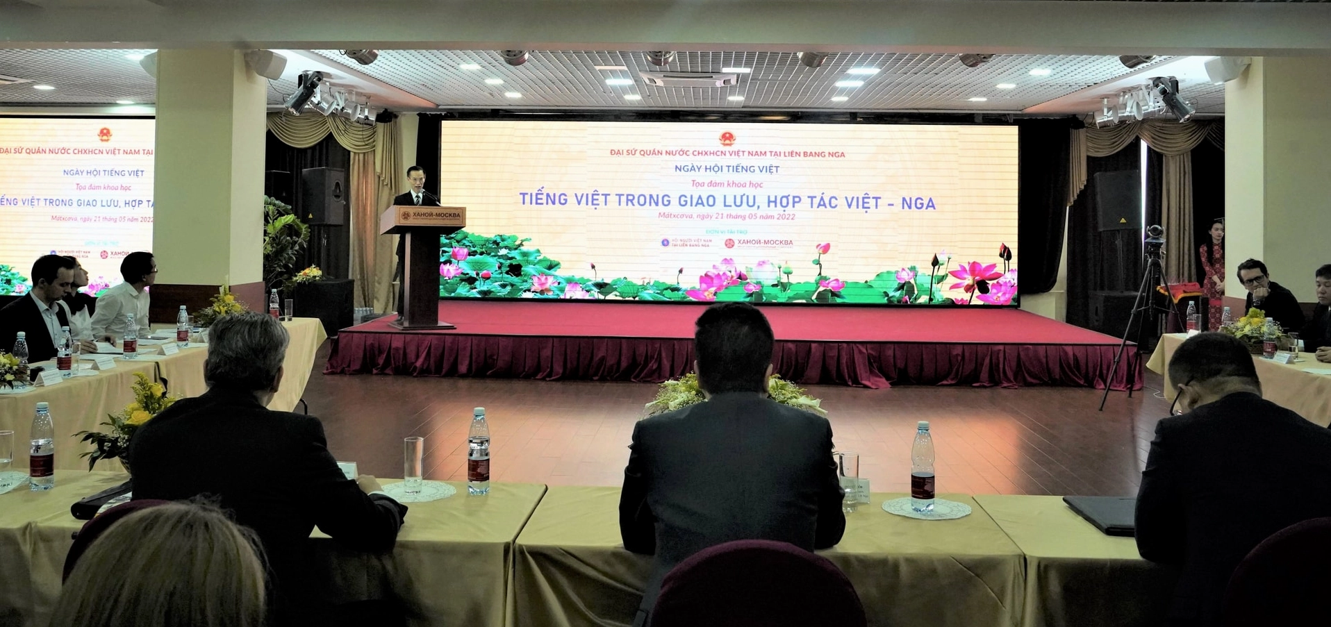 Phát triển tiếng Việt trong thời đại mới