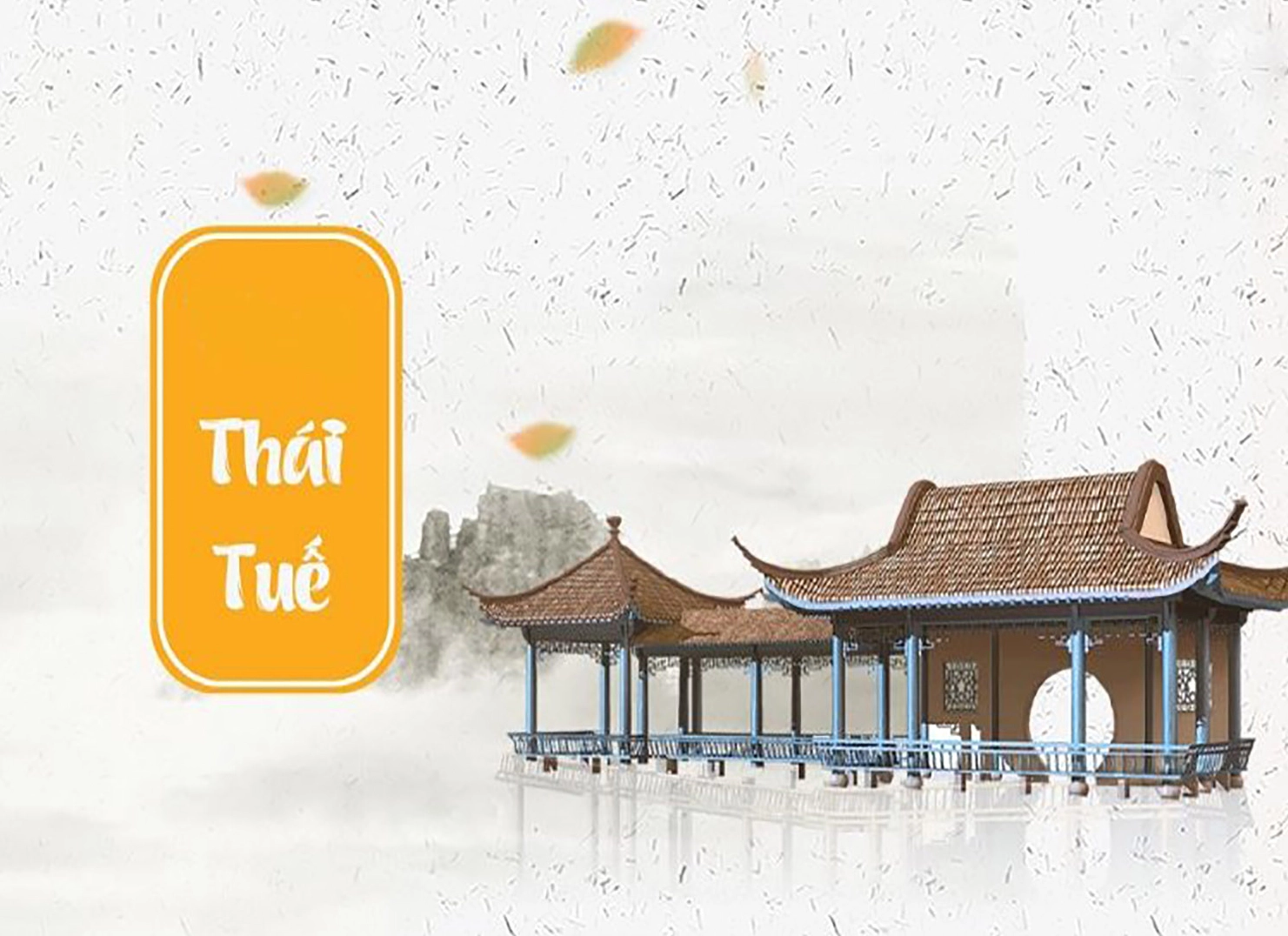 Sơ lược về Thái Tuế