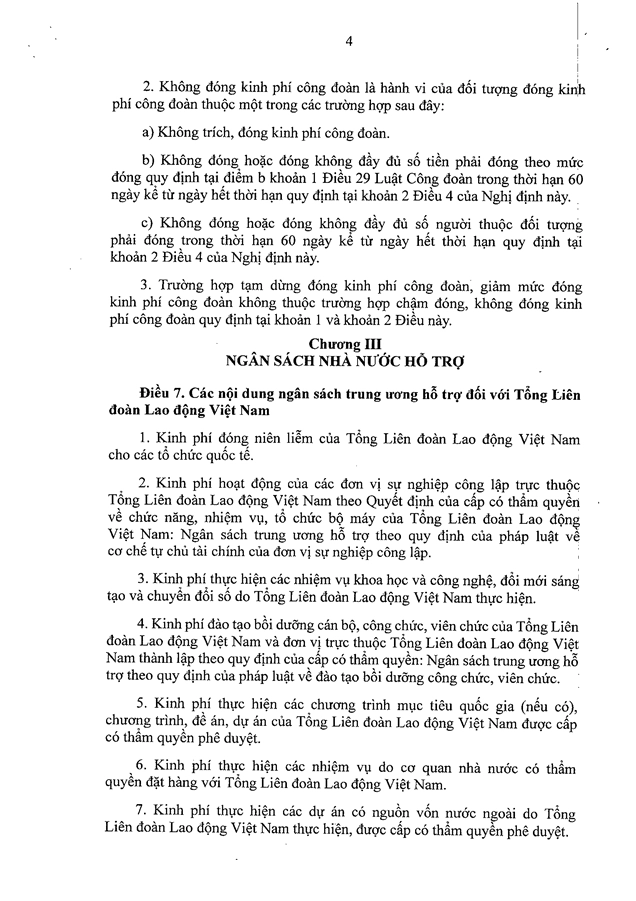 TOÀN VĂN Nghị định 105 2026 NĐ-CP về quy định hướng dẫn thi hành tài chính công đoàn Ảnh 4