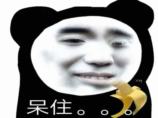 Tuyển tập 30 ảnh meme trung quốc hài hước nhất giúp bạn giải trí tột độ