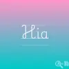 Giải thích chi tiết khái niệm Hia là gì và ý nghĩa văn hóa