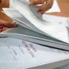 Nghị quyết hướng dẫn tội mua bán hóa đơn mới nhất năm 2026