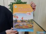 Giáo dục địa phương là gì và nội dung môn học chi tiết