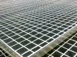 Tìm hiểu Grating là gì và ứng dụng chi tiết trong xây dựng công nghiệp