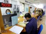 Văn bản hướng dẫn Nghị định 178 là gì và chi tiết thực hiện