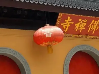 Kinh nghiệm chiêm bái chùa Phật Ngọc Thượng Hải chốn linh thiêng