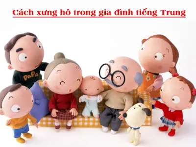 Lão cung tiếng trung là gì và ý nghĩa cách xưng hô chuẩn xác