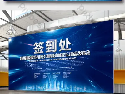Tổng hợp hình nền công nghệ thông tin khoa học tuyệt đẹp nhất