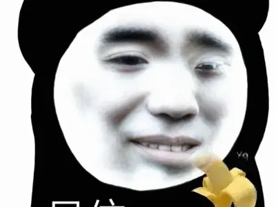 Tuyển tập 30 ảnh meme trung quốc hài hước nhất giúp bạn giải trí tột độ